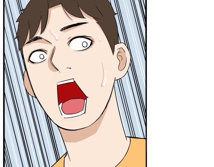 第143话 债务公司65