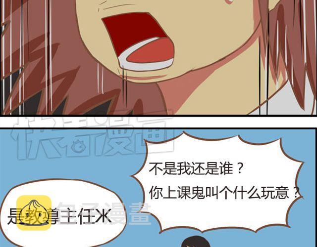 特别篇#3 䄉⑨㖷僓蔟12