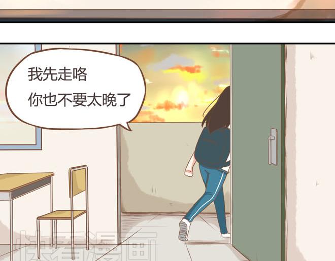 第16话 脸上有脏东西46