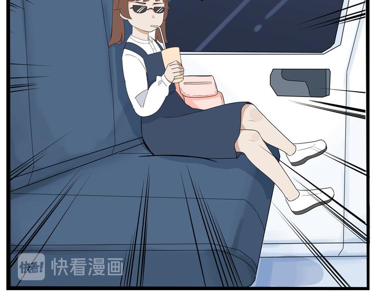 第191话 偶像选拔篇135