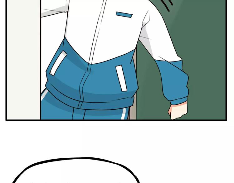 第86话 孩子们的幸福爸爸做主！40