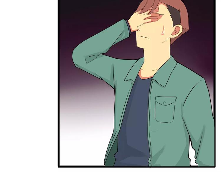 第83话 赚钱难道不是为了我嘛78