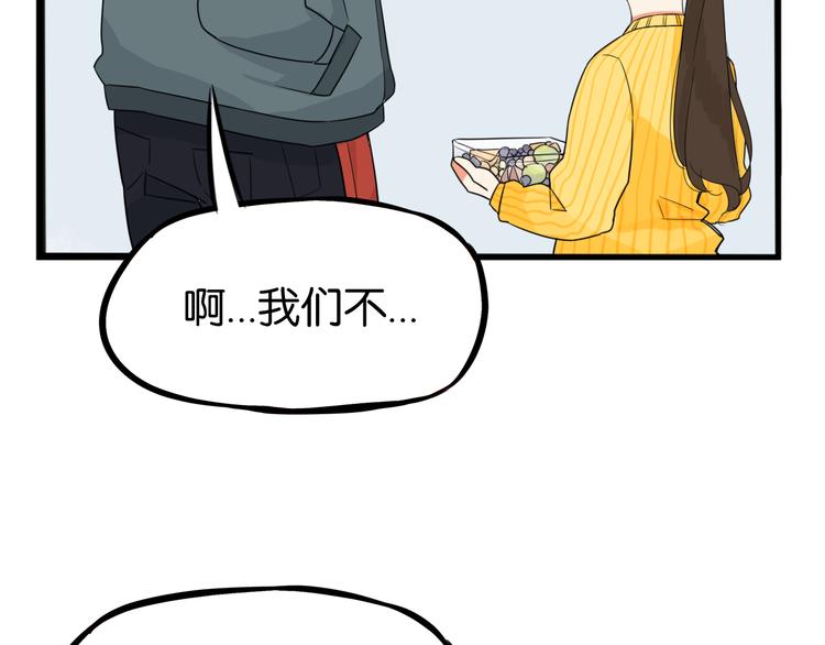 第201话 偶像选拔篇1185