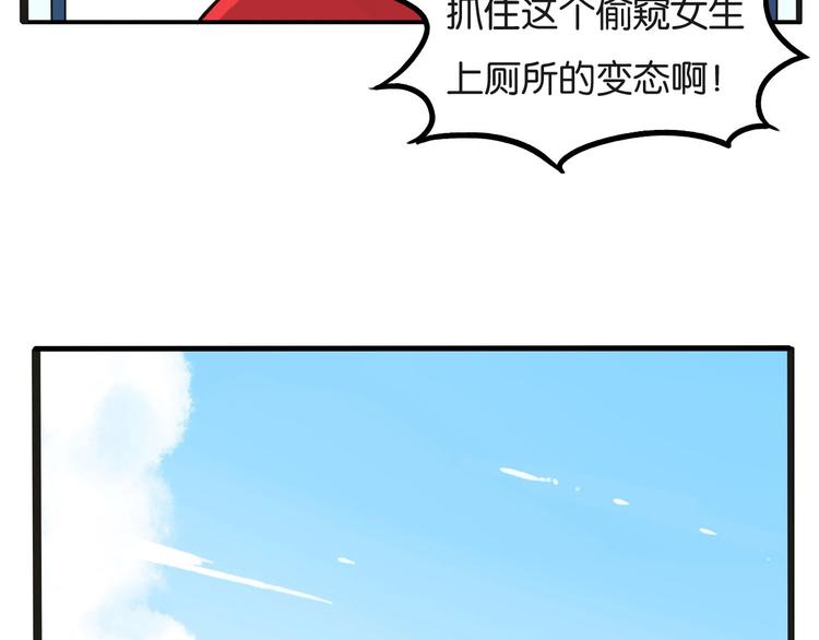 第126话 真正的battle56