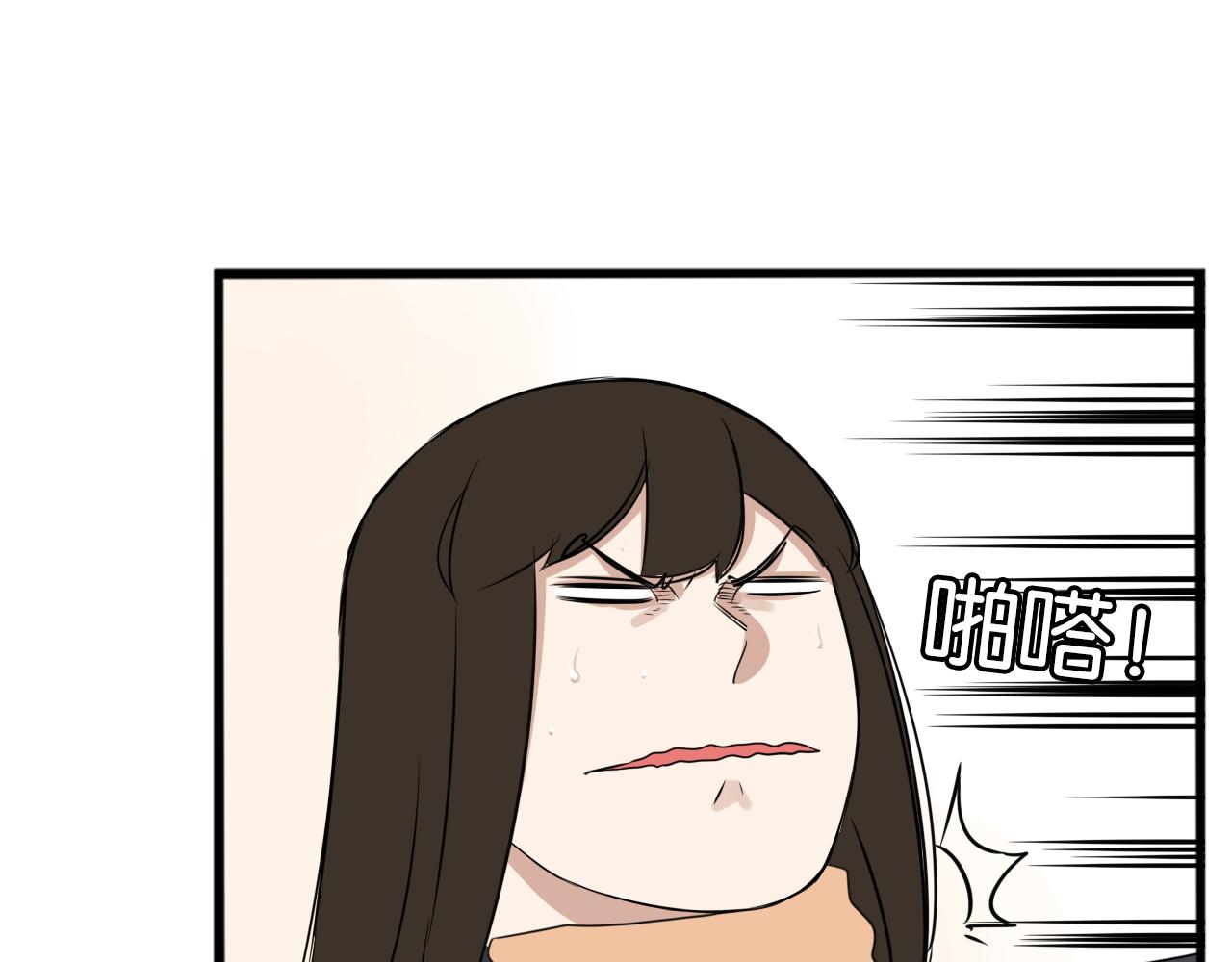 第238话 男人的气魄28