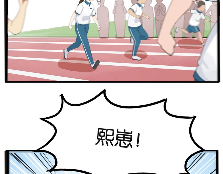 次元旋风系列第5弹62
