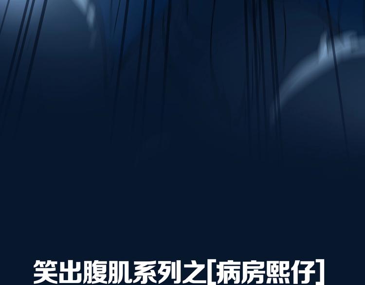 提前看三话！30