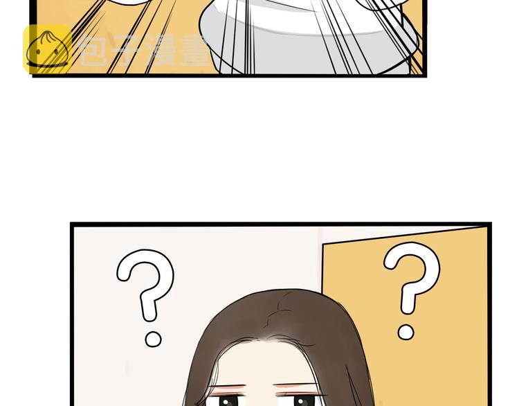 第167话 父亲的软肋58