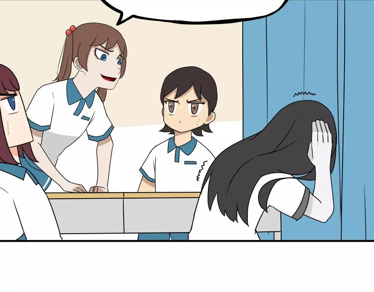 第75话 恐怖故事29