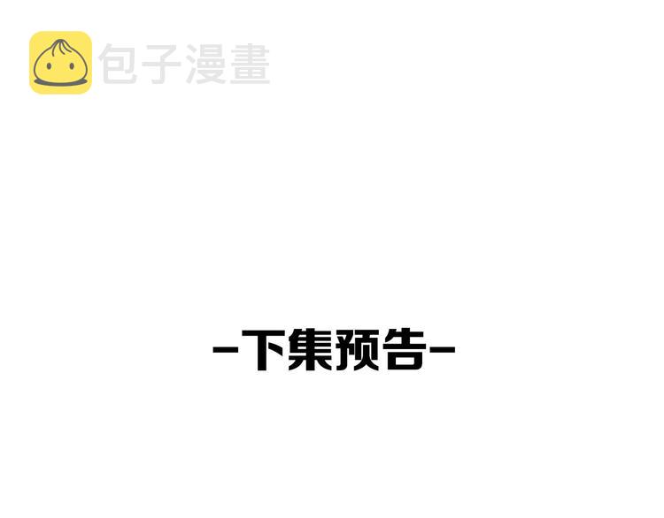 第167话 父亲的软肋89