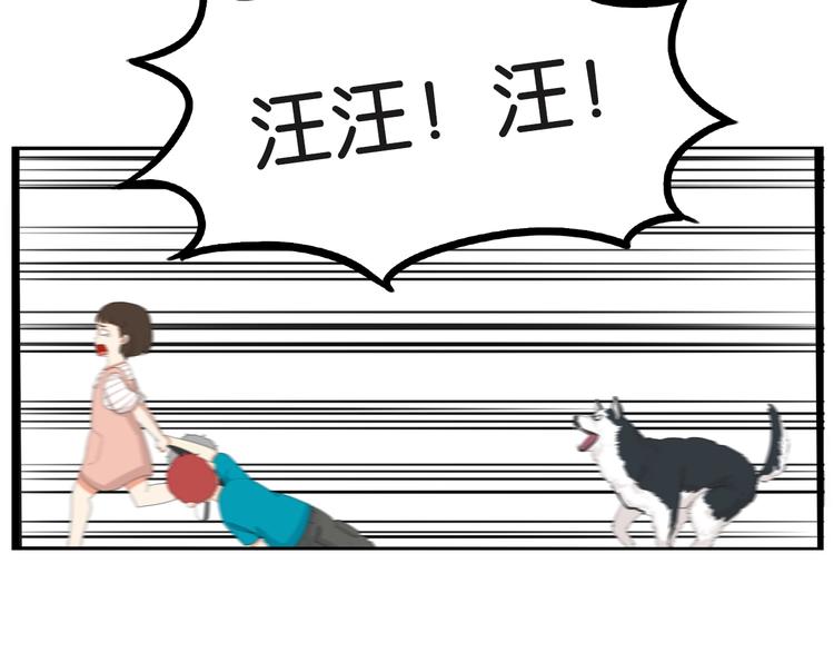 第177话  走失真相234