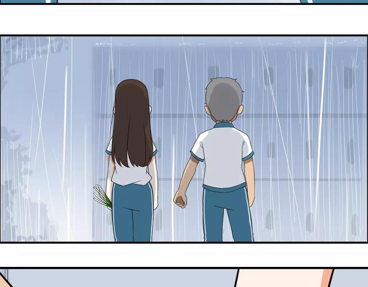 第80话 心里在想你45