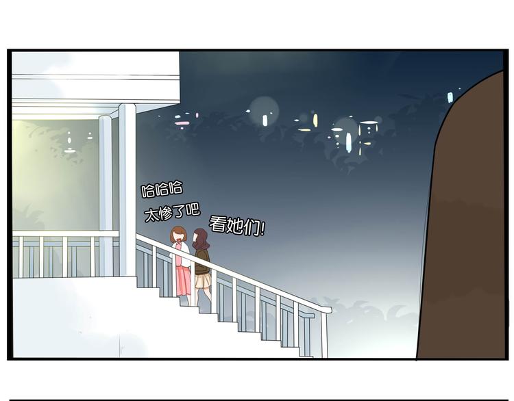 第197话 偶像选拔赛723