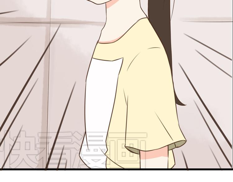 第46话 喜欢她，就告诉她9