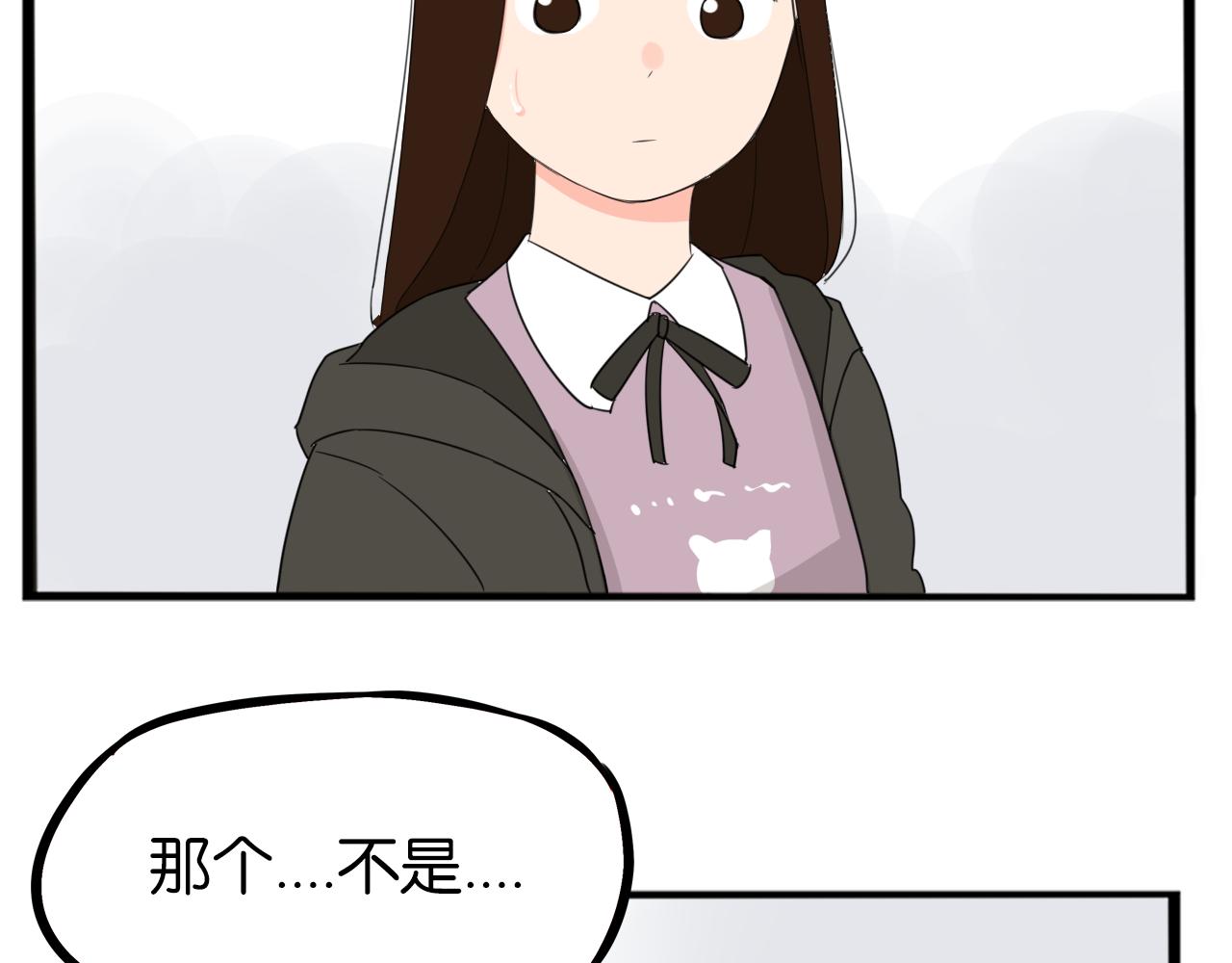第241话 我不会到处乱说的!62