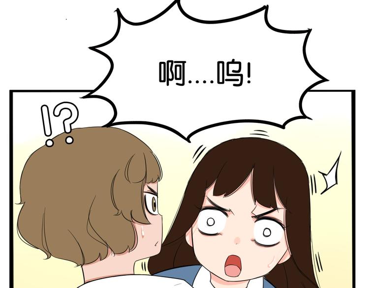 第207话 偶像选拔篇177