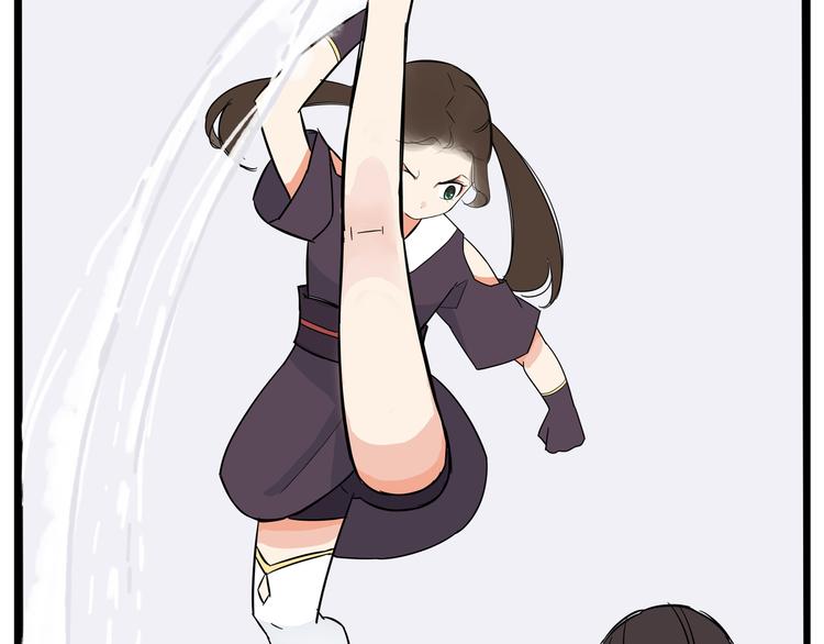 第183话 必杀技51