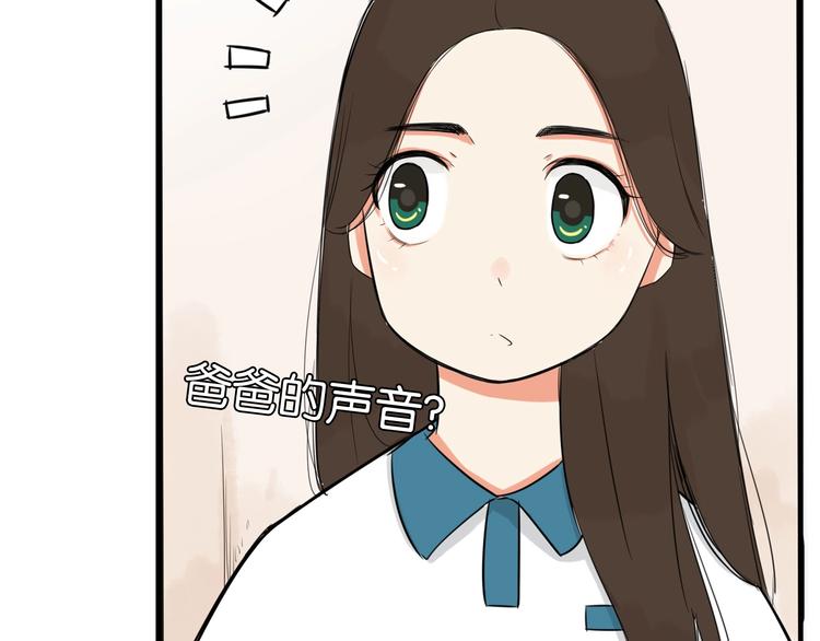 第129话 行为艺术60