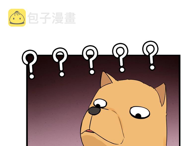 第168话 一直陪爸爸77