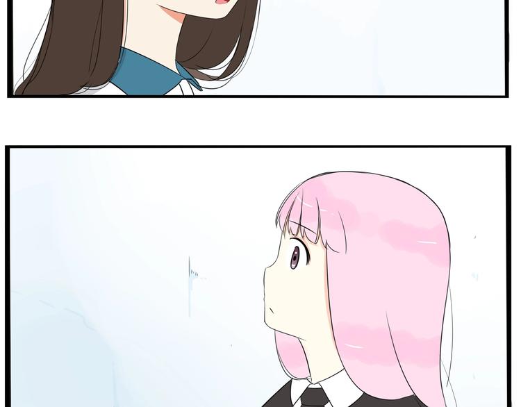 第161话 开心27