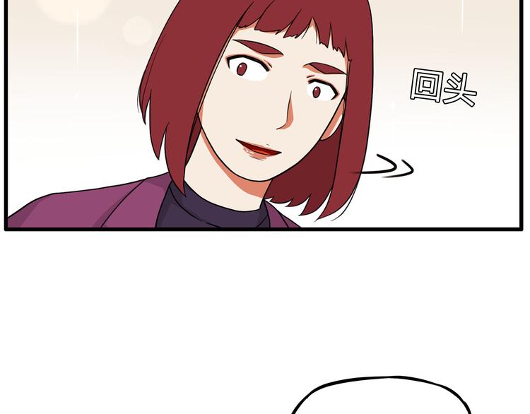 第111话 乘地铁25