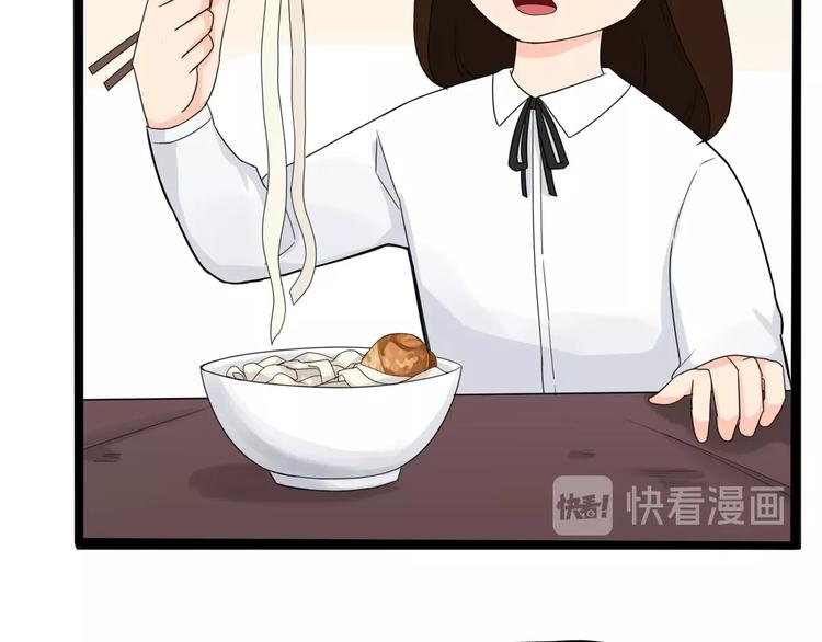 第124话 肚子的战争31