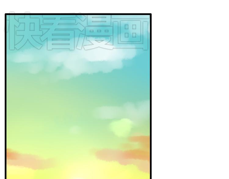 第46话 喜欢她，就告诉她22