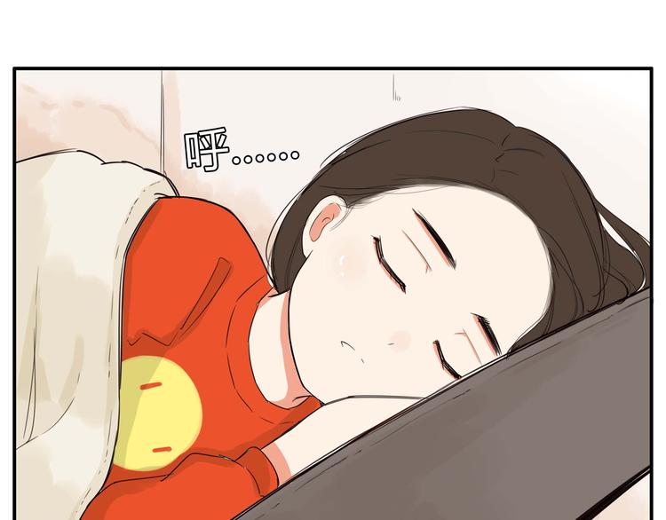 第114话 剪头发30