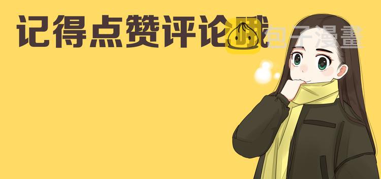 第198话 偶像选拔篇873
