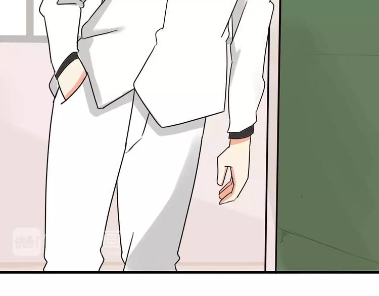 第85话 面对早恋的爸爸们54
