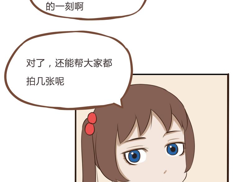 第60话 跳舞的女孩最美，连抠脚都美10