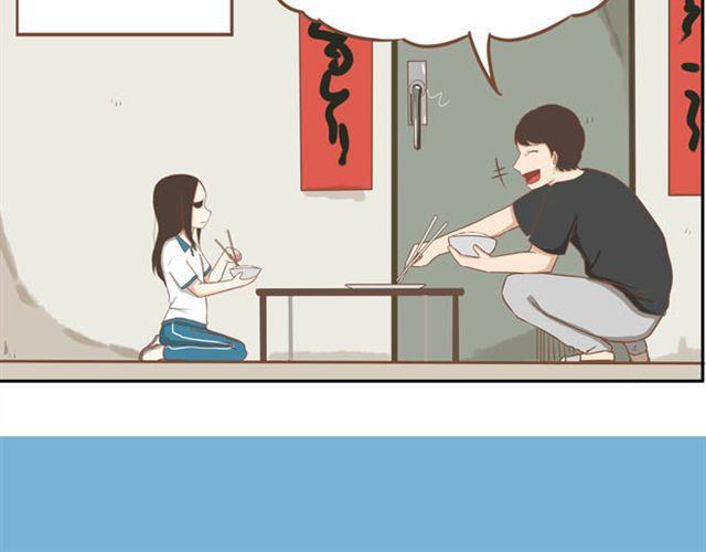 特别篇#3 䄉⑨㖷僓蔟20