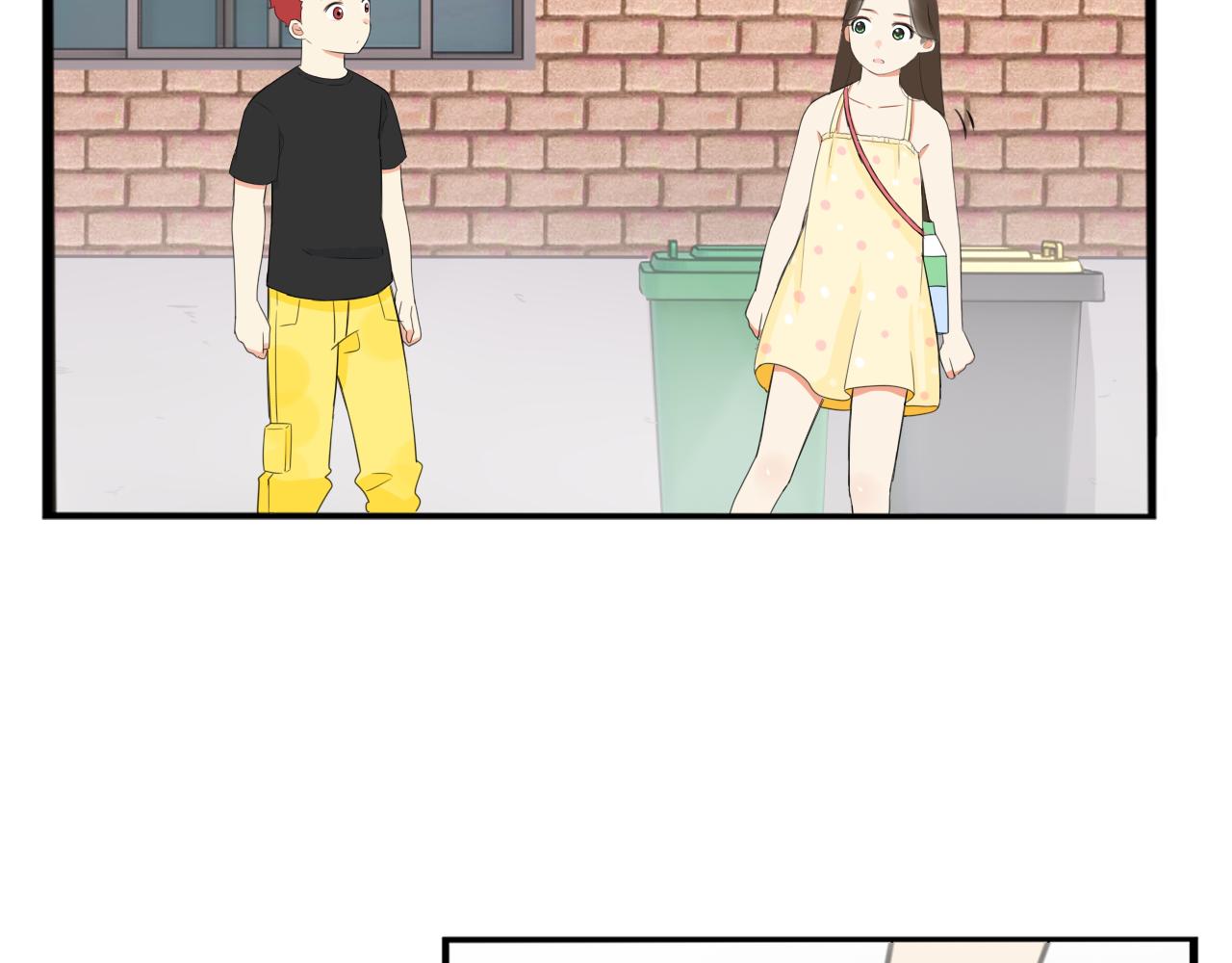 番外.少年偶像与女孩(下）77