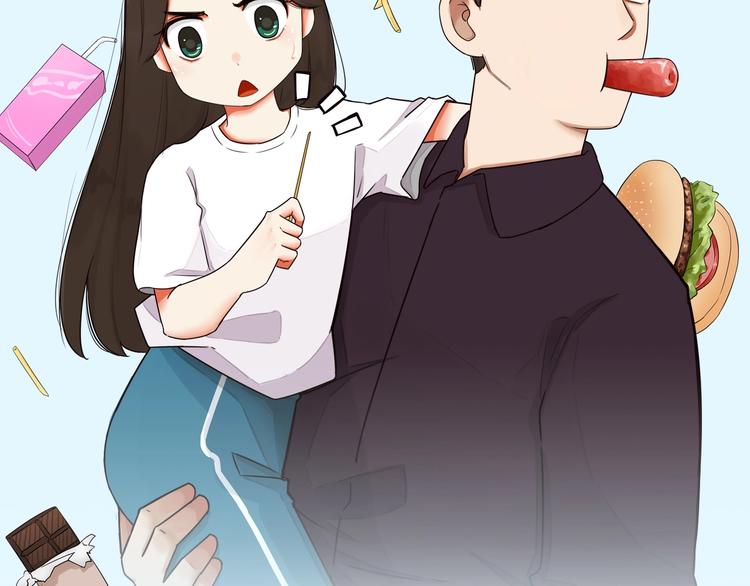 第138话 我喜欢你啊！3