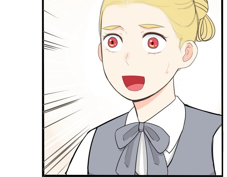 第149话 美少女的行动76