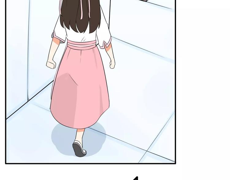 第99话 女孩子的裙子不能动！54