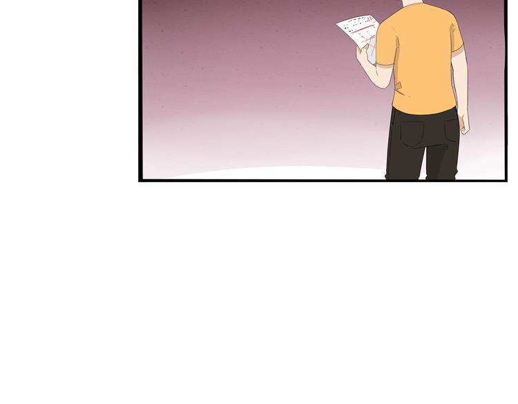 第141话 生日惊喜68