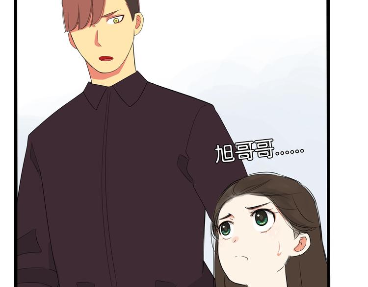 第146话 新妈妈？27