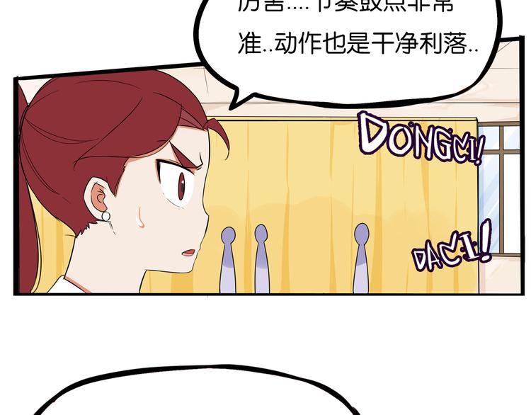 第193话 偶像选拔篇370