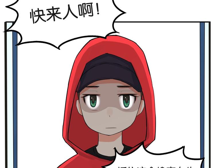第126话 真正的battle55