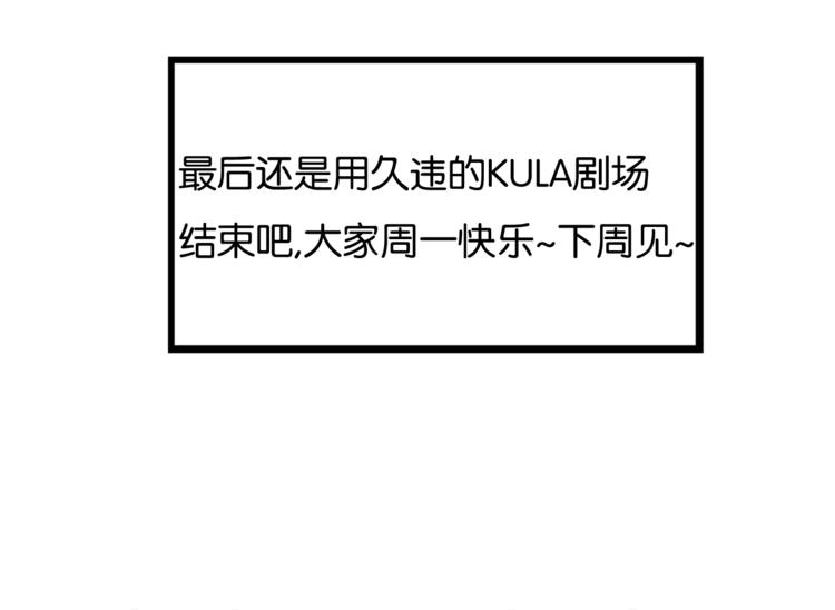 第198话 偶像选拔篇856