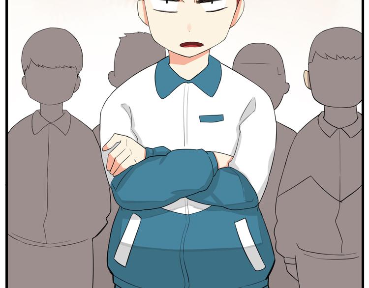 第117话 全班捉迷藏1