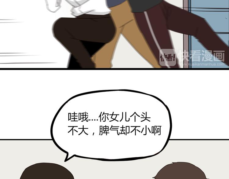 第73话 超催泪回忆重现66