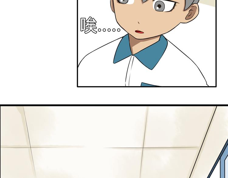 第65话 你喜欢就给你闻25
