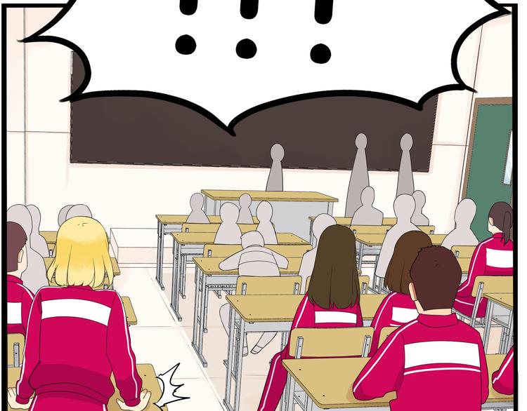 第170话 被迫营业55