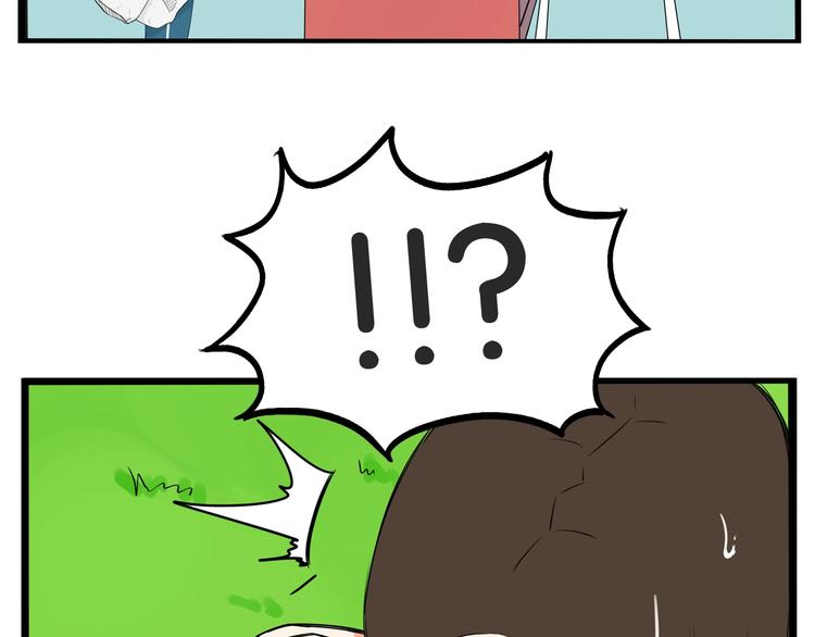第134话 一定是弄错了18