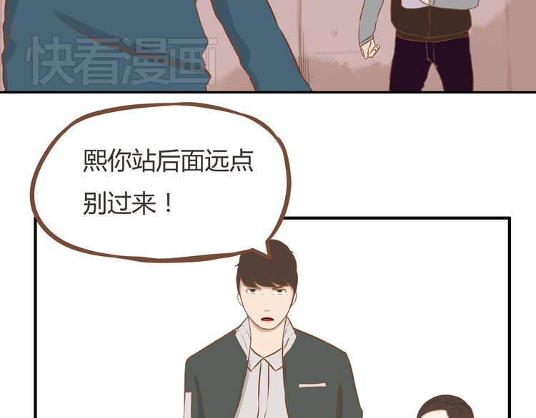 第33话 拔刀相助路人，女儿傲娇求抱19