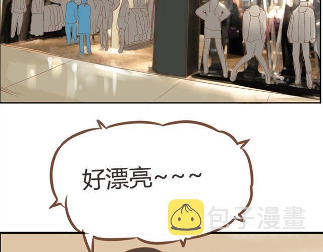 第24话 放心，不会变耽美漫画的。12