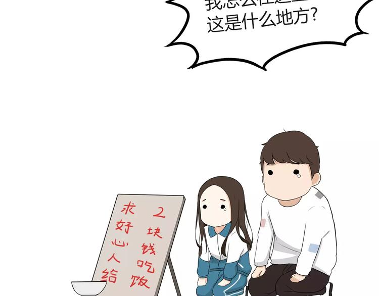 第95话 最热电视剧女主4
