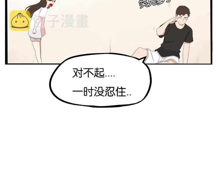 第178话 深夜的敌人37